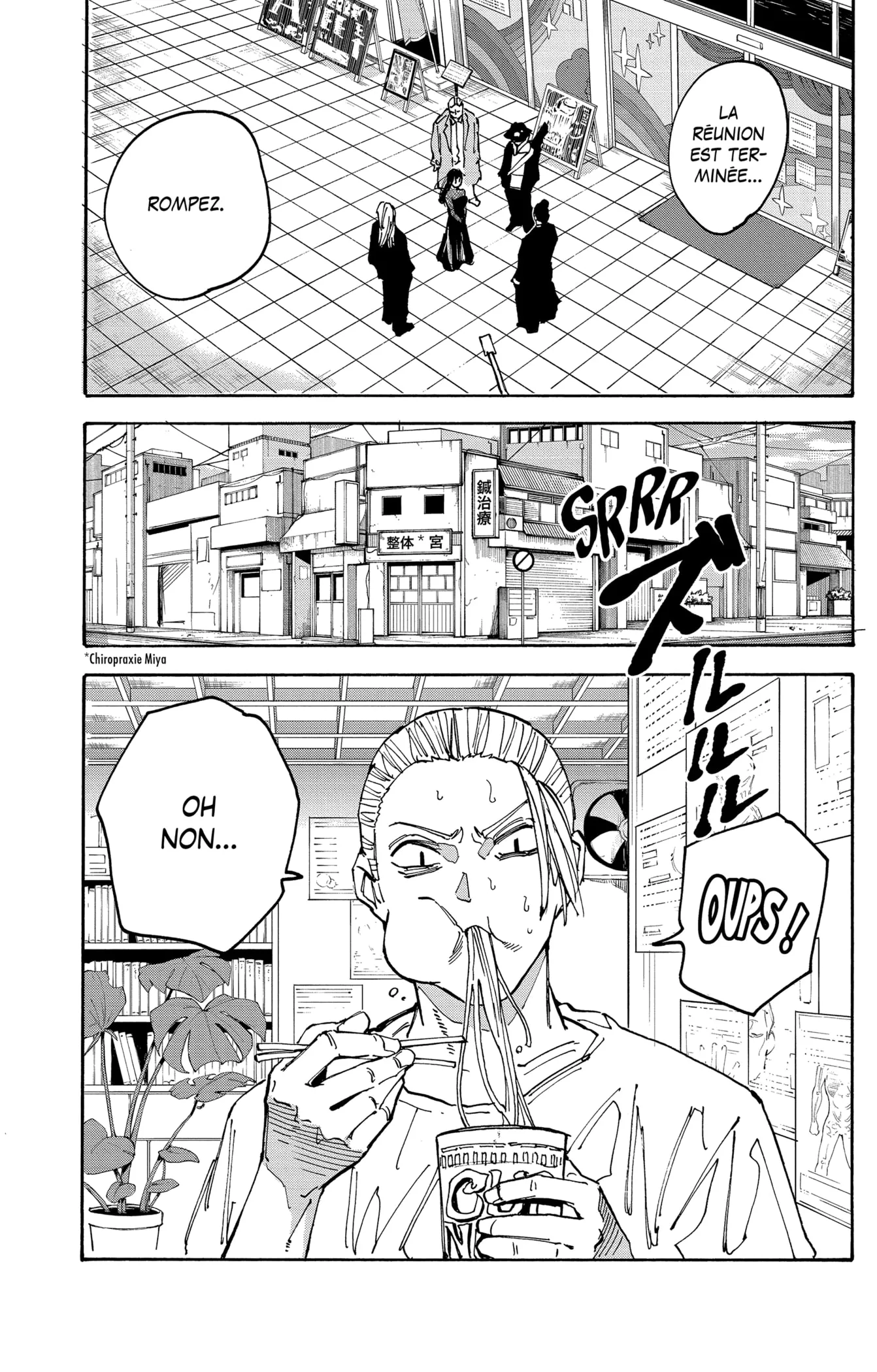 Read Sakamoto Days FR Manga Online