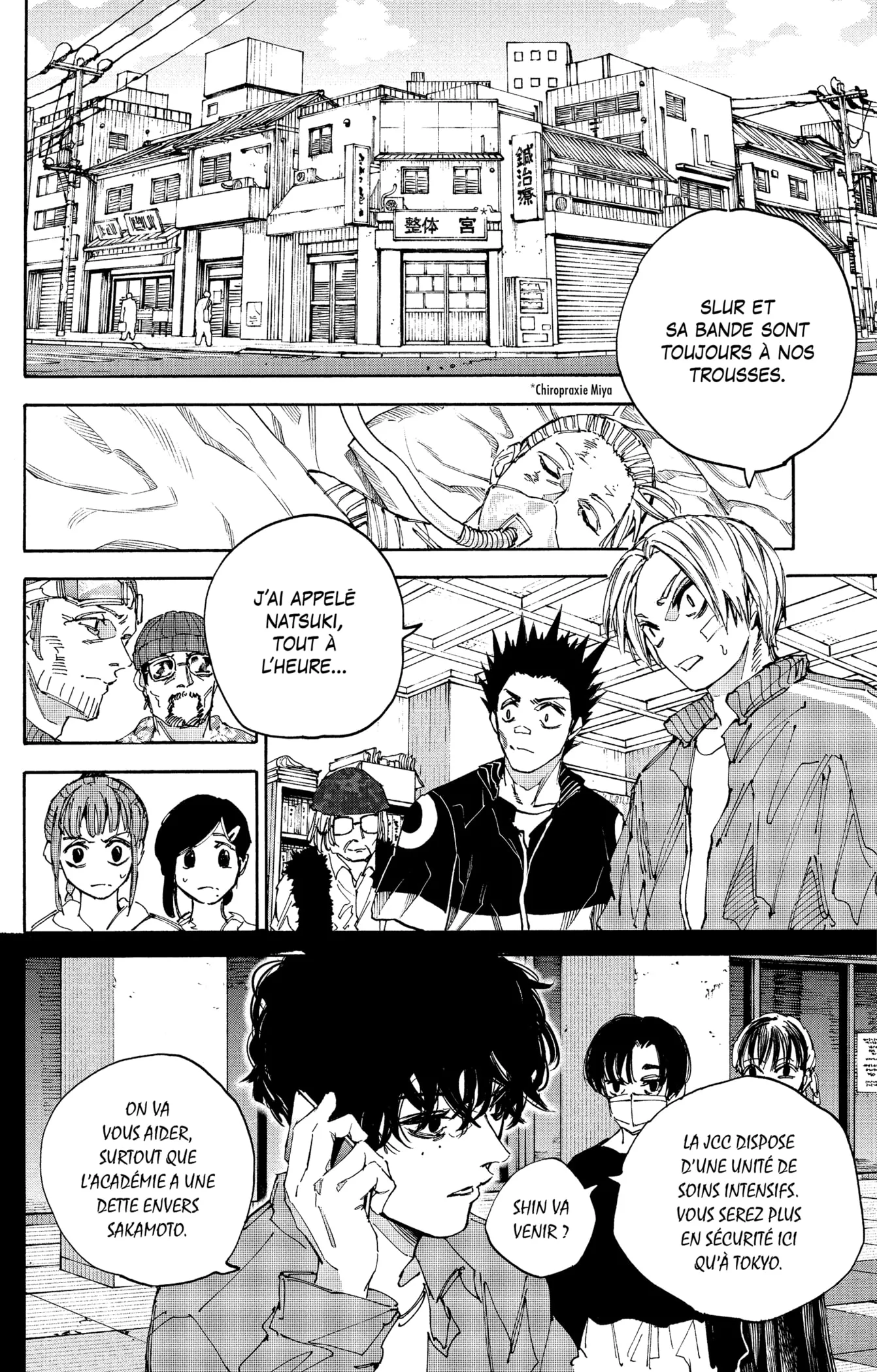 Read Sakamoto Days FR Manga Online