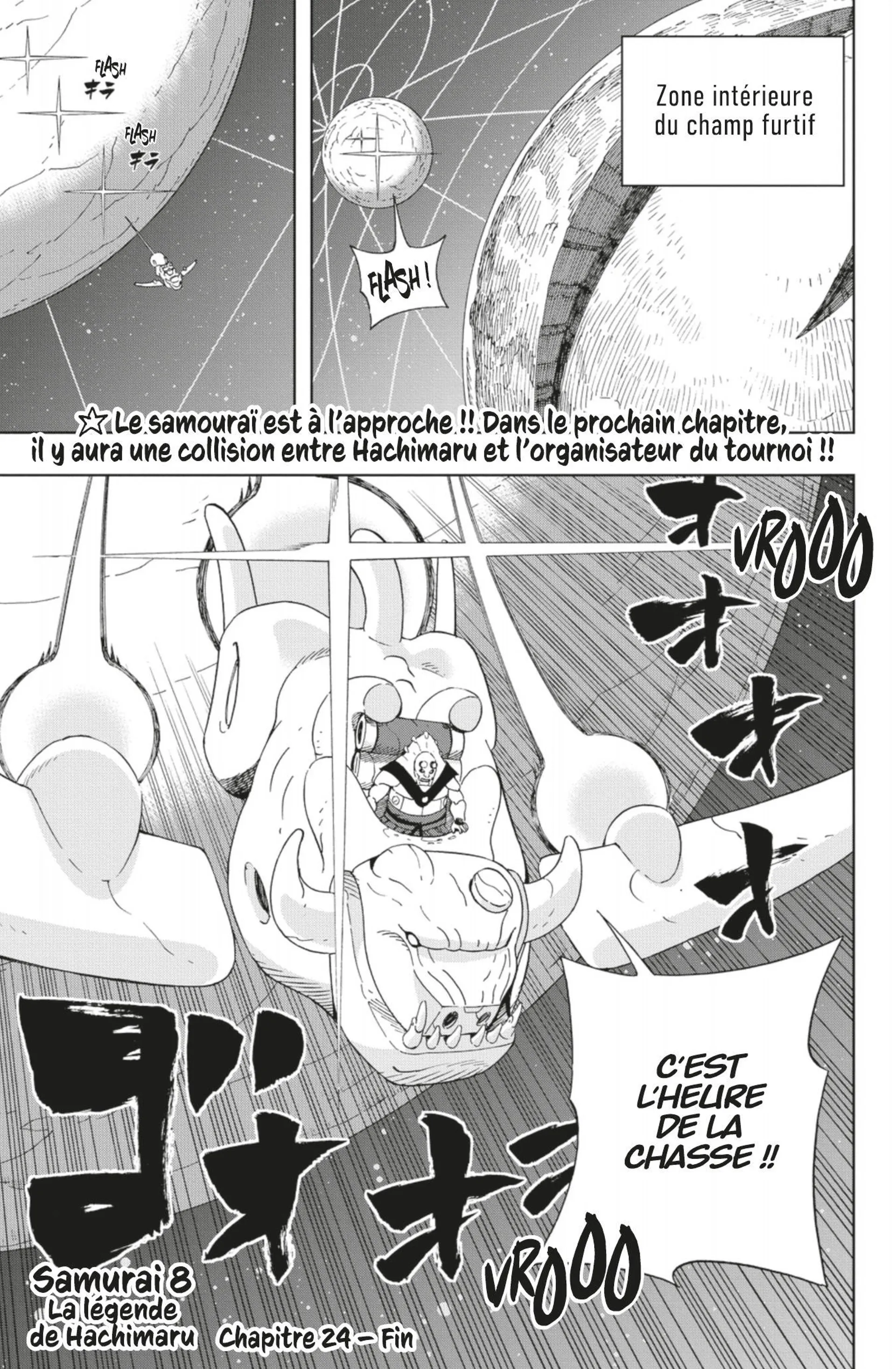 Read Samurai 8 _ Hachimaruden FR Manga Online
