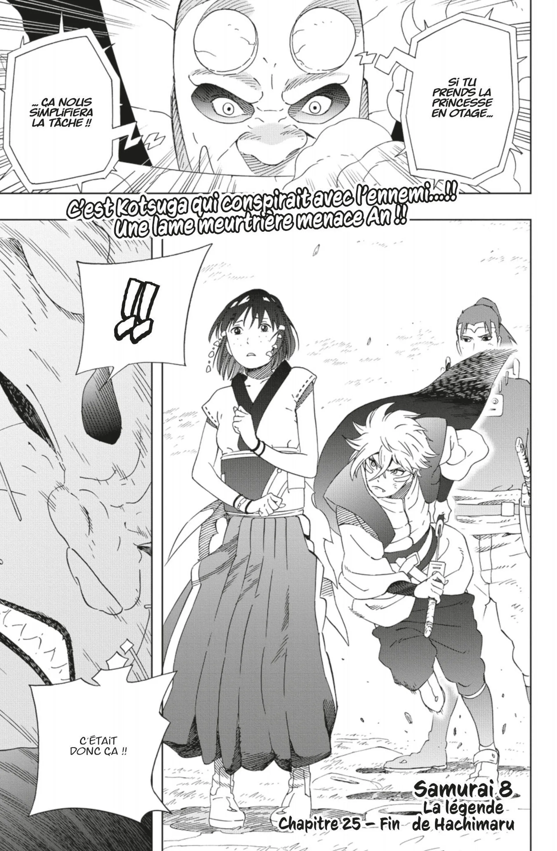Read Samurai 8 _ Hachimaruden FR Manga Online