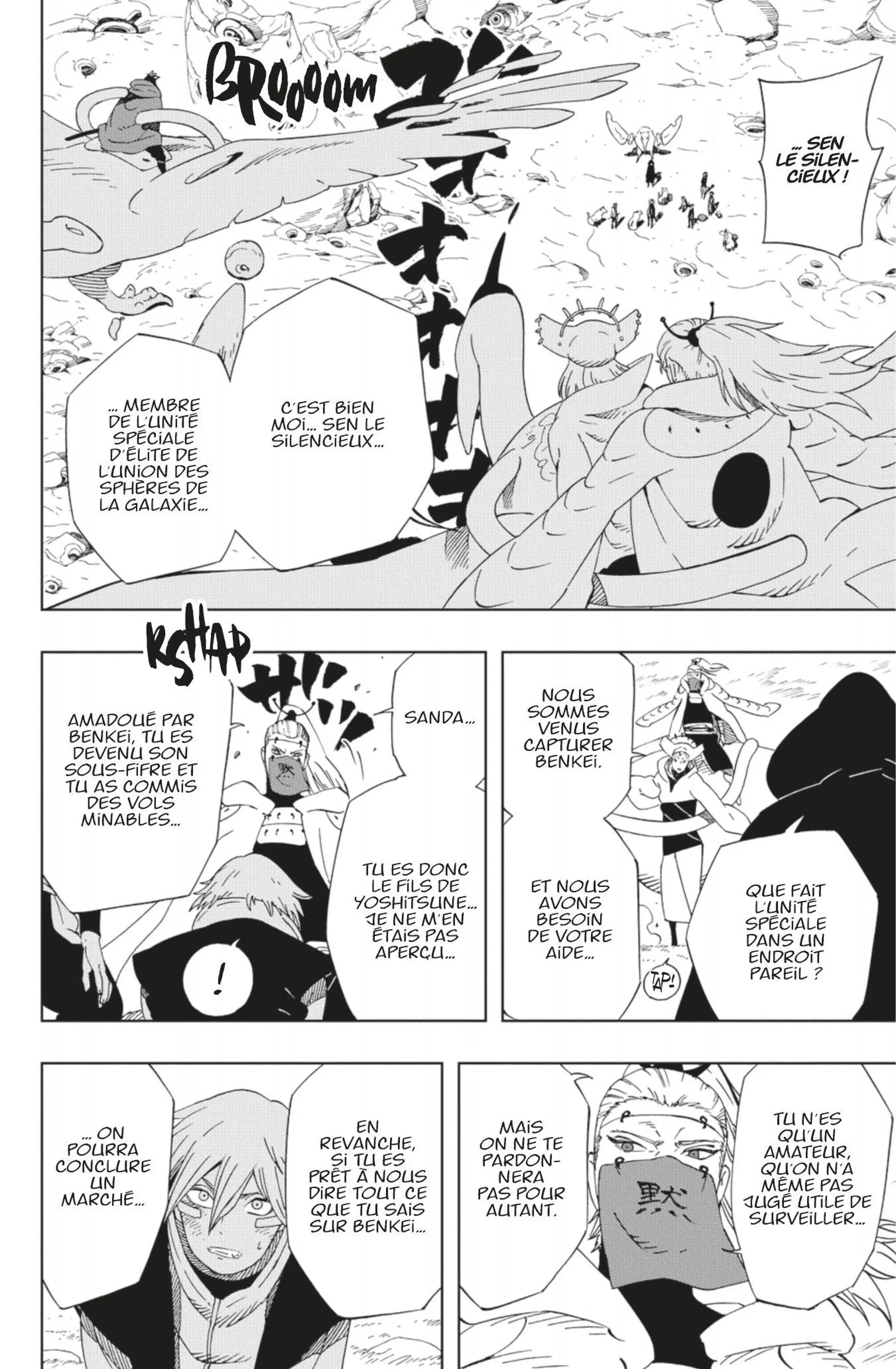 Read Samurai 8 _ Hachimaruden FR Manga Online