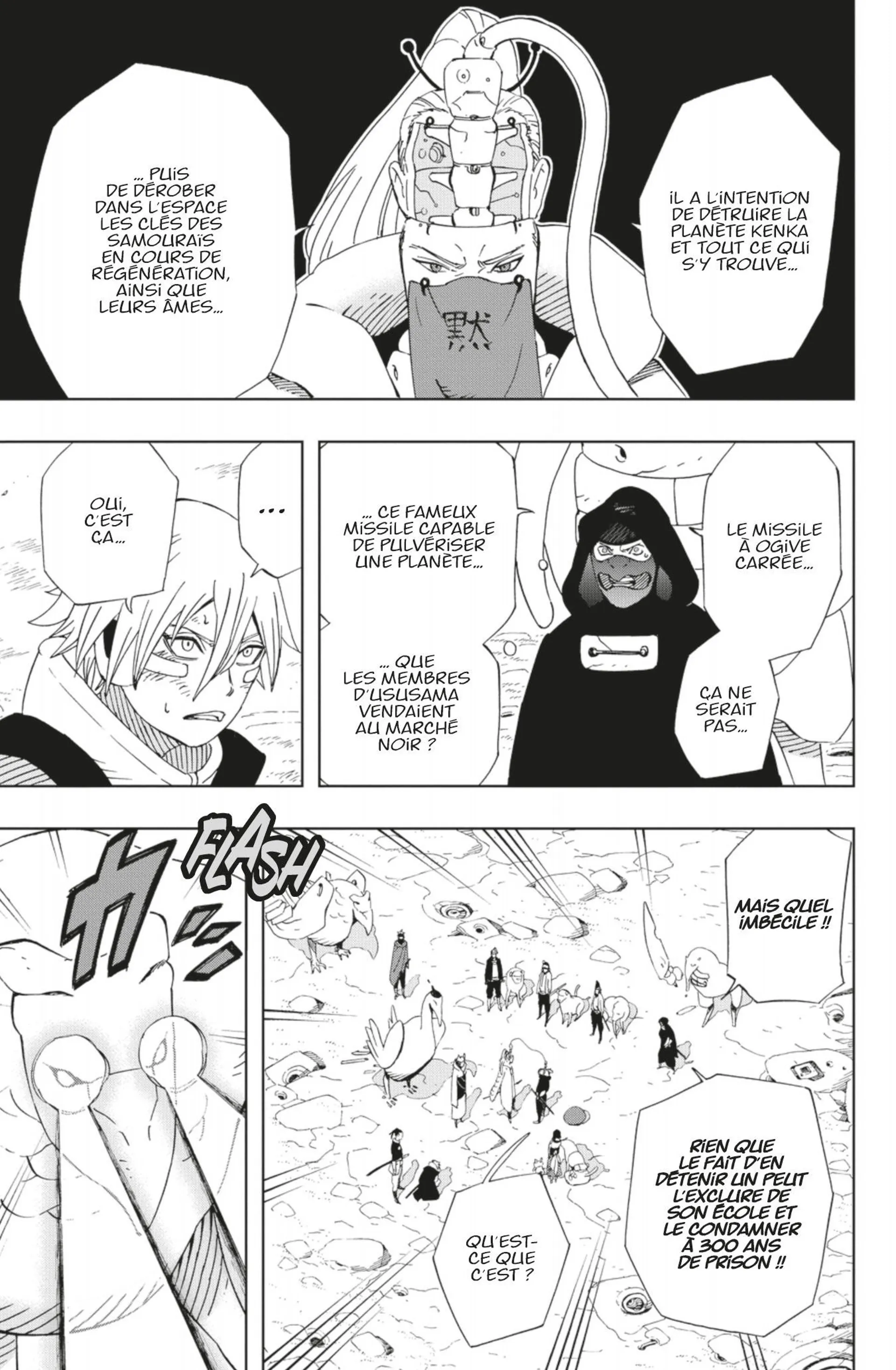 Read Samurai 8 _ Hachimaruden FR Manga Online