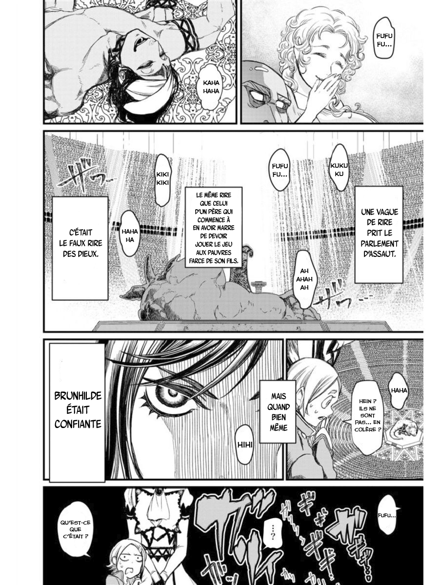 Read Shuumatsu No Valkyrie FR Manga Online