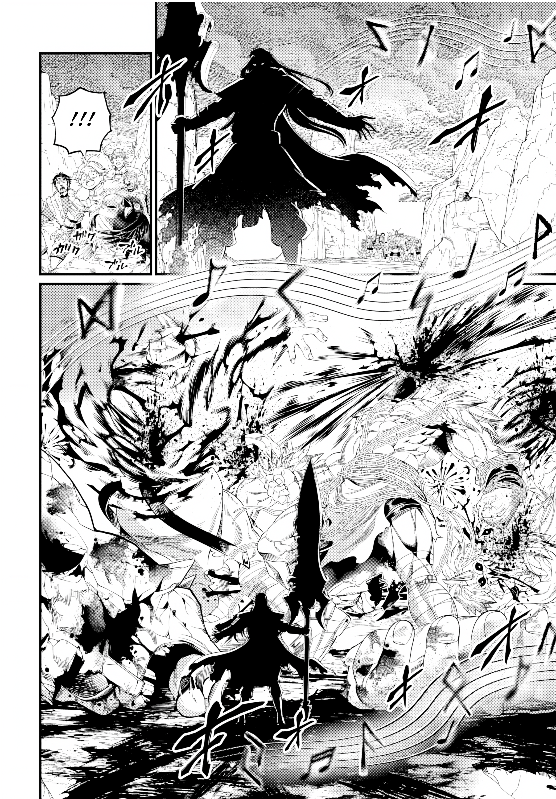 Read Shuumatsu No Valkyrie FR Manga Online