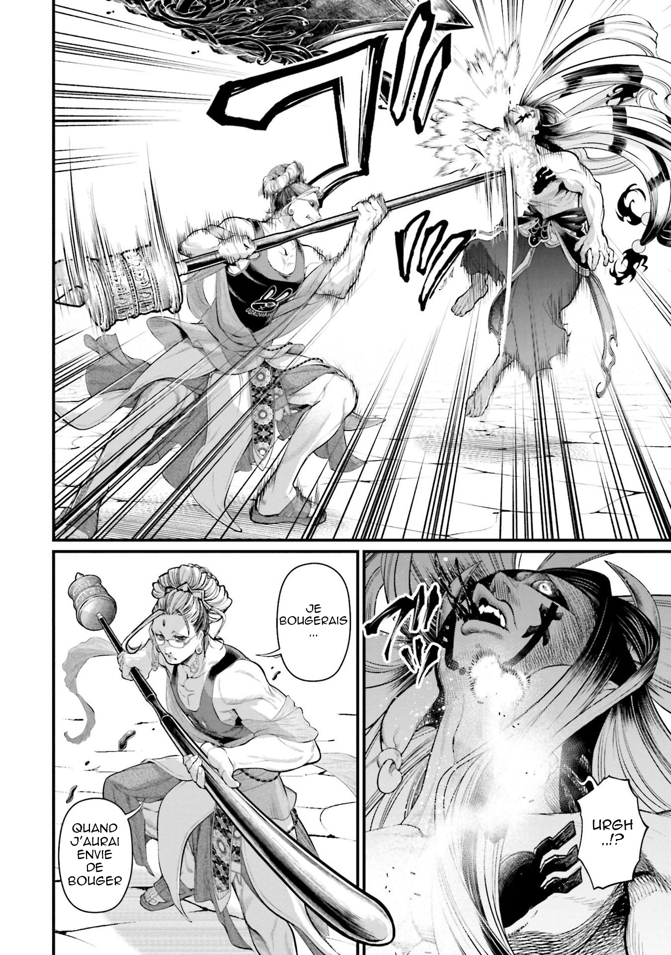 Read Shuumatsu No Valkyrie FR Manga Online