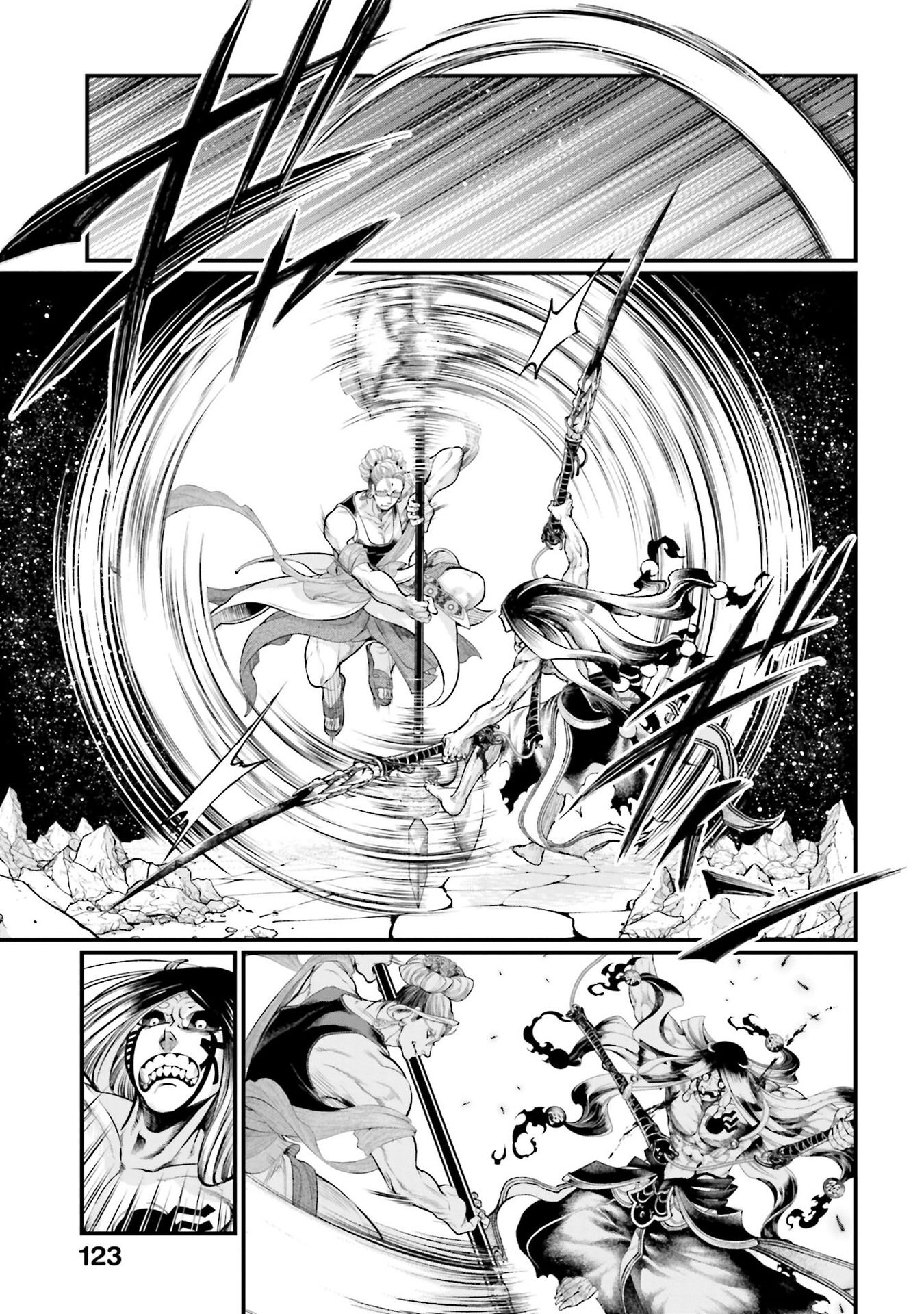 Read Shuumatsu No Valkyrie FR Manga Online
