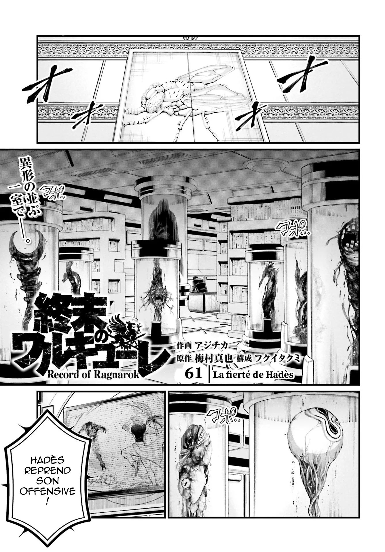 Read Shuumatsu No Valkyrie FR Manga Online