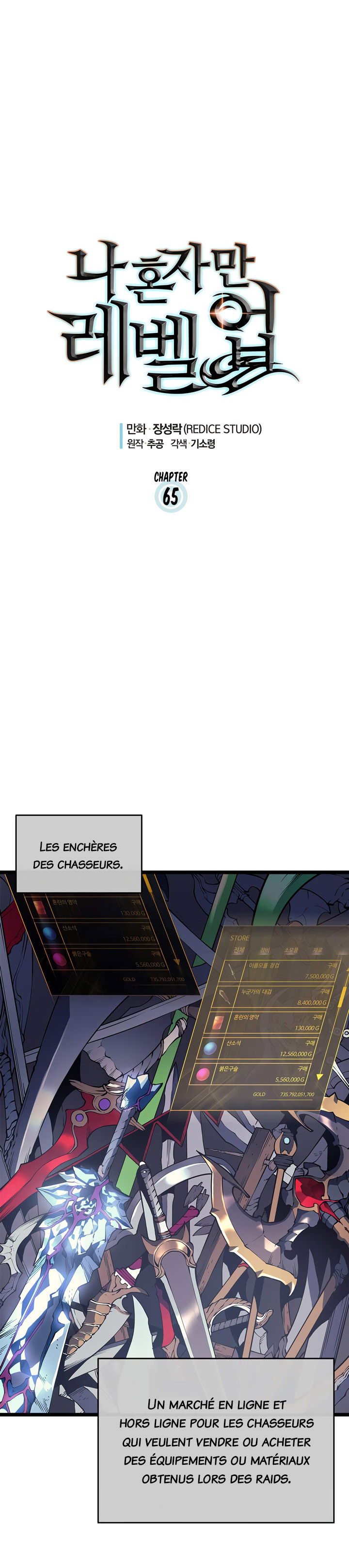 Read Solo Leveling FR Manga Online