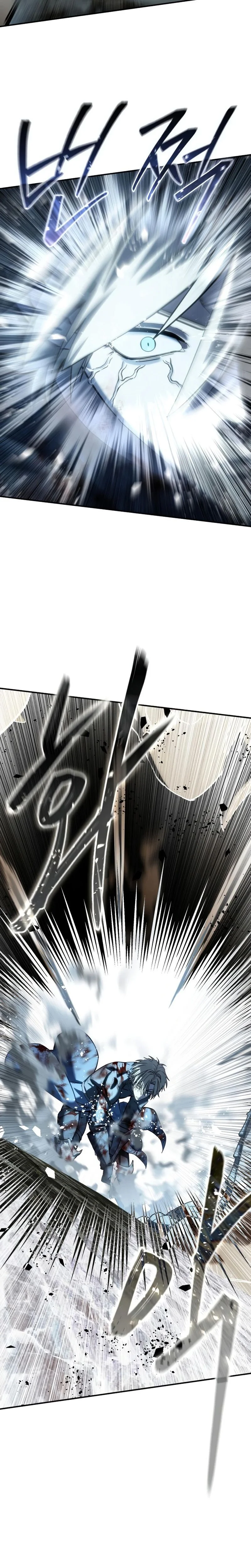 Read Star-Embracing Swordmaster FR Manga Online