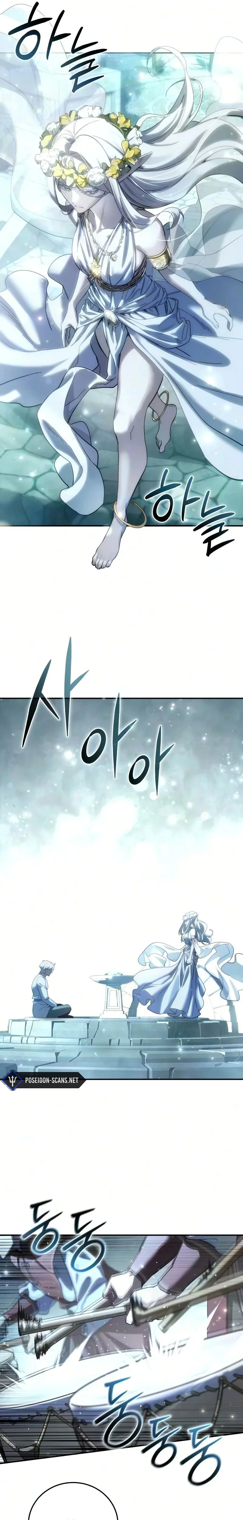Read Star-Embracing Swordmaster FR Manga Online