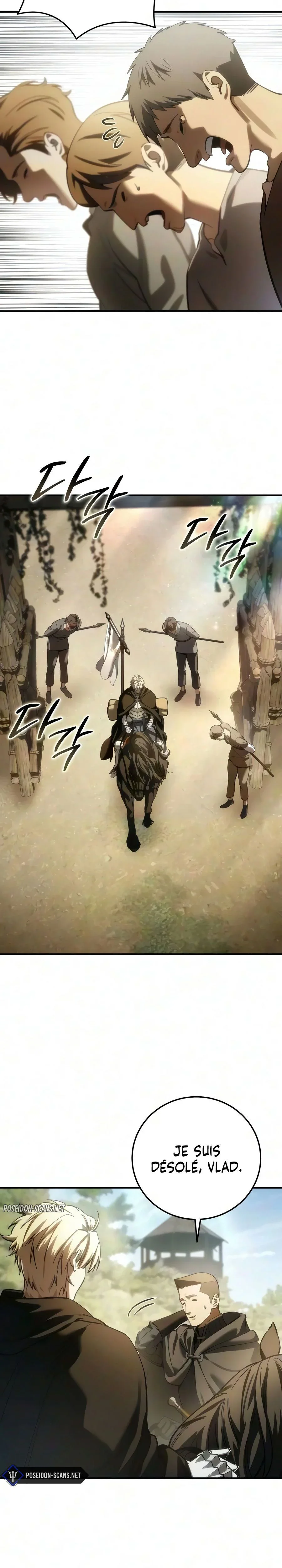 Read Star-Embracing Swordmaster FR Manga Online