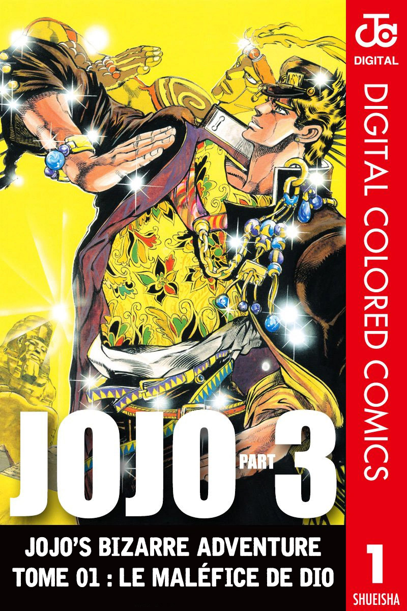 Read Stardust Crusaders _ JoJo's Bizarre Adventure Partie 3 (Couleurs) FR Manga Online