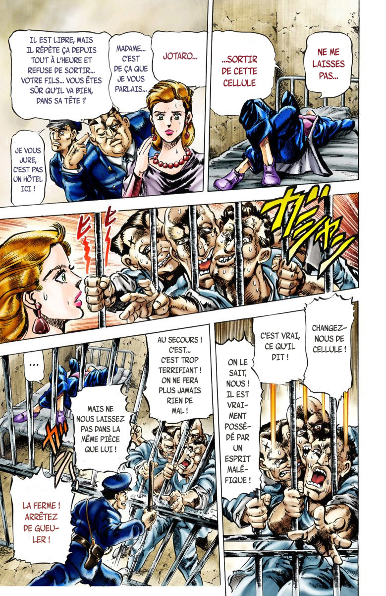 Read Stardust Crusaders _ JoJo's Bizarre Adventure Partie 3 (Couleurs) FR Manga Online