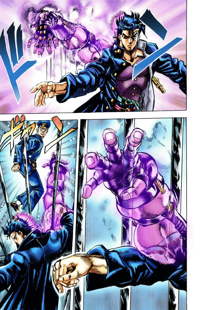 Read Stardust Crusaders _ JoJo's Bizarre Adventure Partie 3 (Couleurs) FR Manga Online