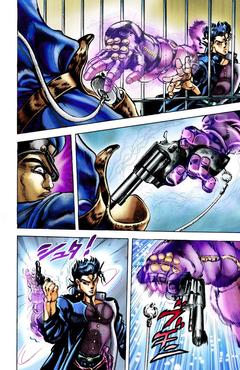 Read Stardust Crusaders _ JoJo's Bizarre Adventure Partie 3 (Couleurs) FR Manga Online