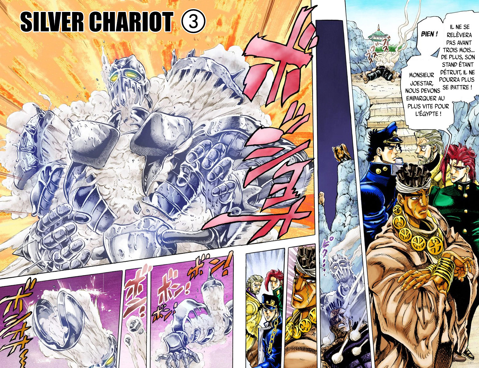 Read Stardust Crusaders _ JoJo's Bizarre Adventure Partie 3 (Couleurs) FR Manga Online