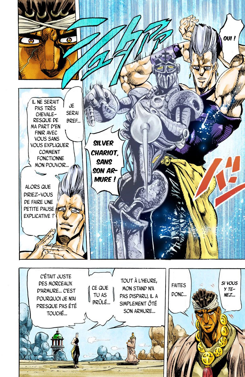 Read Stardust Crusaders _ JoJo's Bizarre Adventure Partie 3 (Couleurs) FR Manga Online