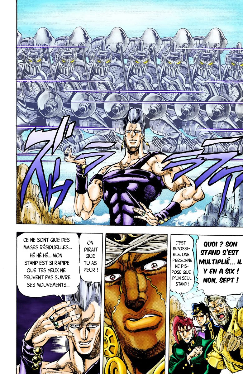 Read Stardust Crusaders _ JoJo's Bizarre Adventure Partie 3 (Couleurs) FR Manga Online
