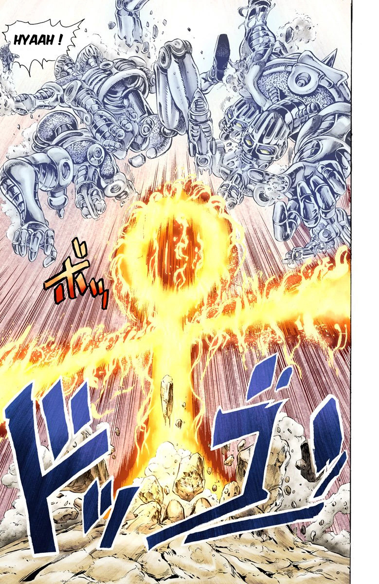 Read Stardust Crusaders _ JoJo's Bizarre Adventure Partie 3 (Couleurs) FR Manga Online
