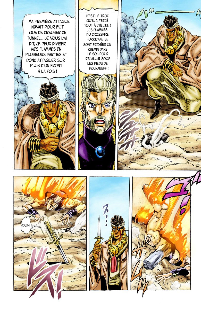 Read Stardust Crusaders _ JoJo's Bizarre Adventure Partie 3 (Couleurs) FR Manga Online