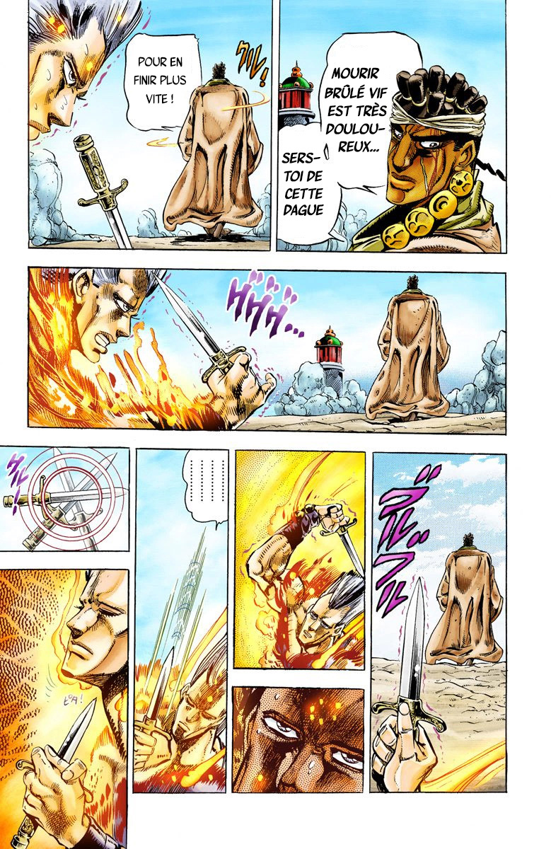 Read Stardust Crusaders _ JoJo's Bizarre Adventure Partie 3 (Couleurs) FR Manga Online