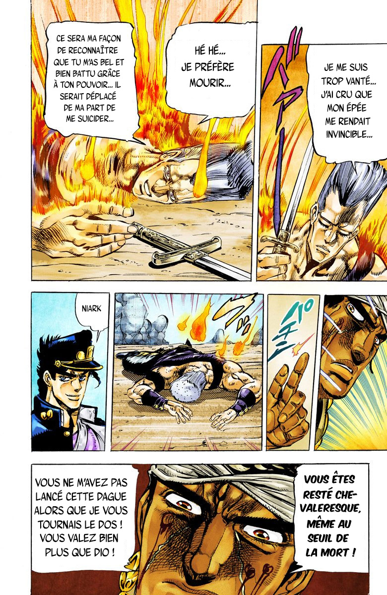 Read Stardust Crusaders _ JoJo's Bizarre Adventure Partie 3 (Couleurs) FR Manga Online