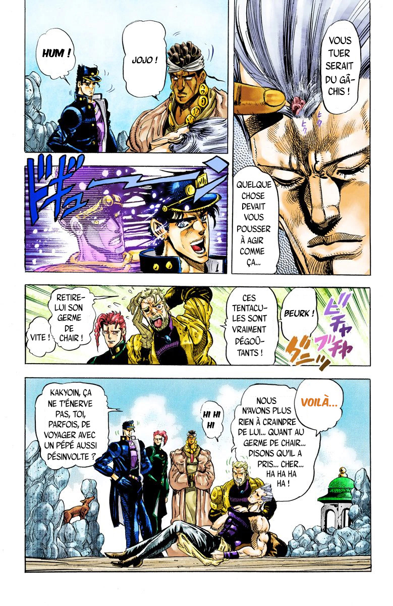 Read Stardust Crusaders _ JoJo's Bizarre Adventure Partie 3 (Couleurs) FR Manga Online