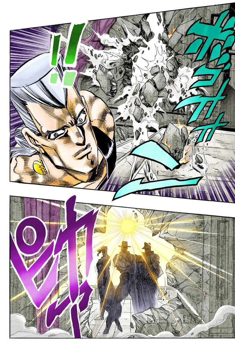 Read Stardust Crusaders _ JoJo's Bizarre Adventure Partie 3 (Couleurs) FR Manga Online