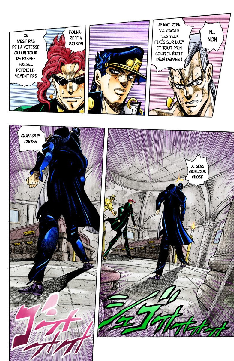 Read Stardust Crusaders _ JoJo's Bizarre Adventure Partie 3 (Couleurs) FR Manga Online