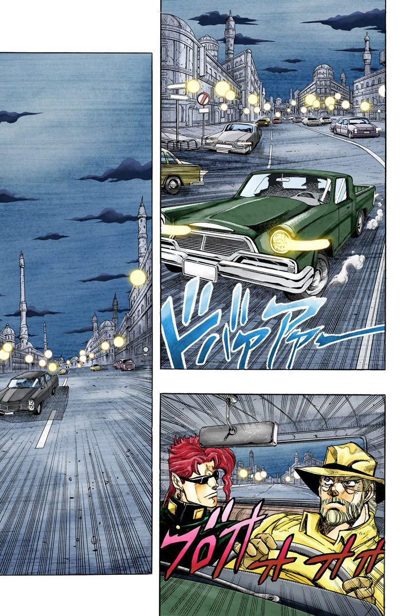 Read Stardust Crusaders _ JoJo's Bizarre Adventure Partie 3 (Couleurs) FR Manga Online