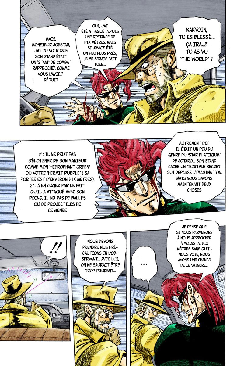 Read Stardust Crusaders _ JoJo's Bizarre Adventure Partie 3 (Couleurs) FR Manga Online