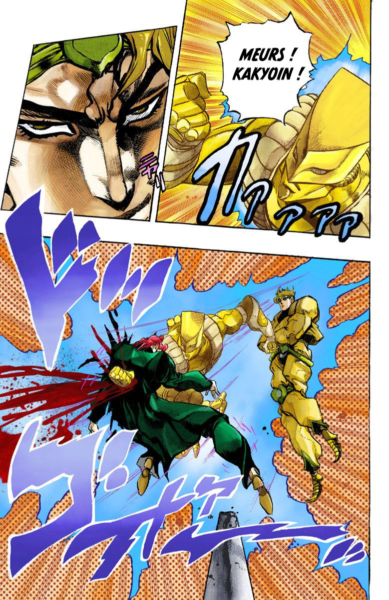 Read Stardust Crusaders _ JoJo's Bizarre Adventure Partie 3 (Couleurs) FR Manga Online