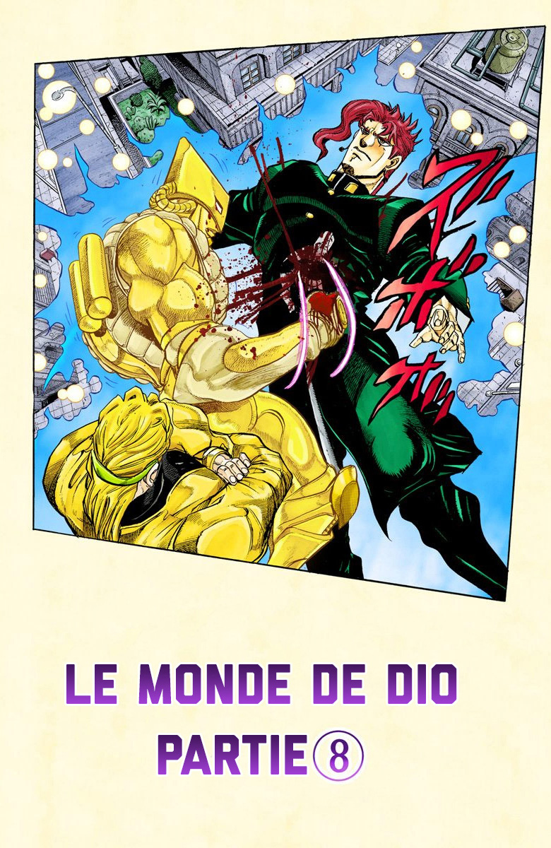 Read Stardust Crusaders _ JoJo's Bizarre Adventure Partie 3 (Couleurs) FR Manga Online