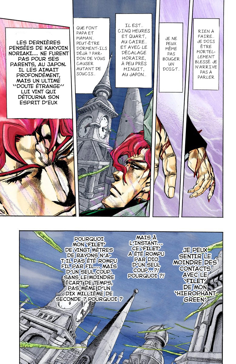 Read Stardust Crusaders _ JoJo's Bizarre Adventure Partie 3 (Couleurs) FR Manga Online