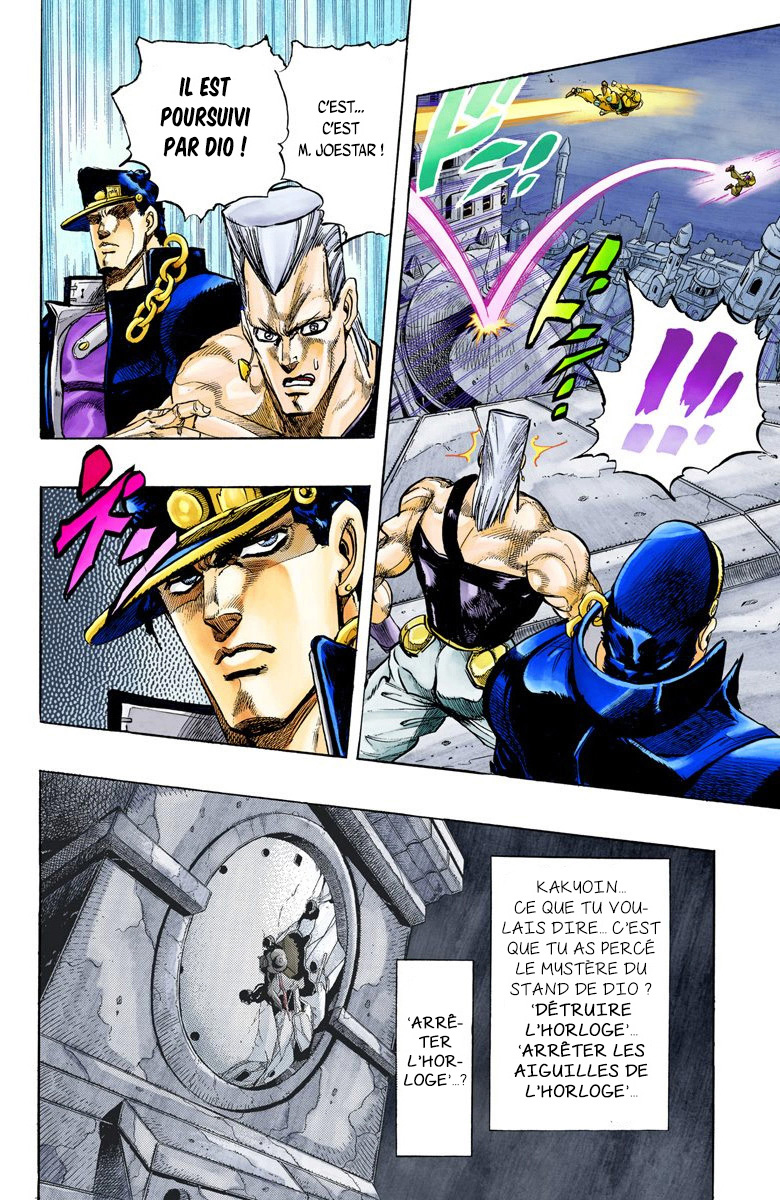 Read Stardust Crusaders _ JoJo's Bizarre Adventure Partie 3 (Couleurs) FR Manga Online