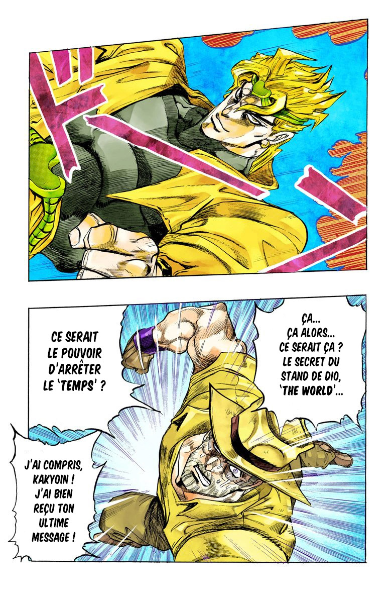 Read Stardust Crusaders _ JoJo's Bizarre Adventure Partie 3 (Couleurs) FR Manga Online