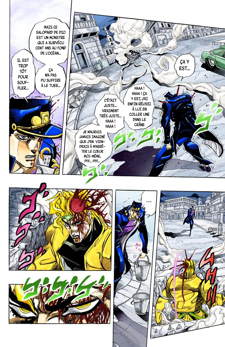 Read Stardust Crusaders _ JoJo's Bizarre Adventure Partie 3 (Couleurs) FR Manga Online