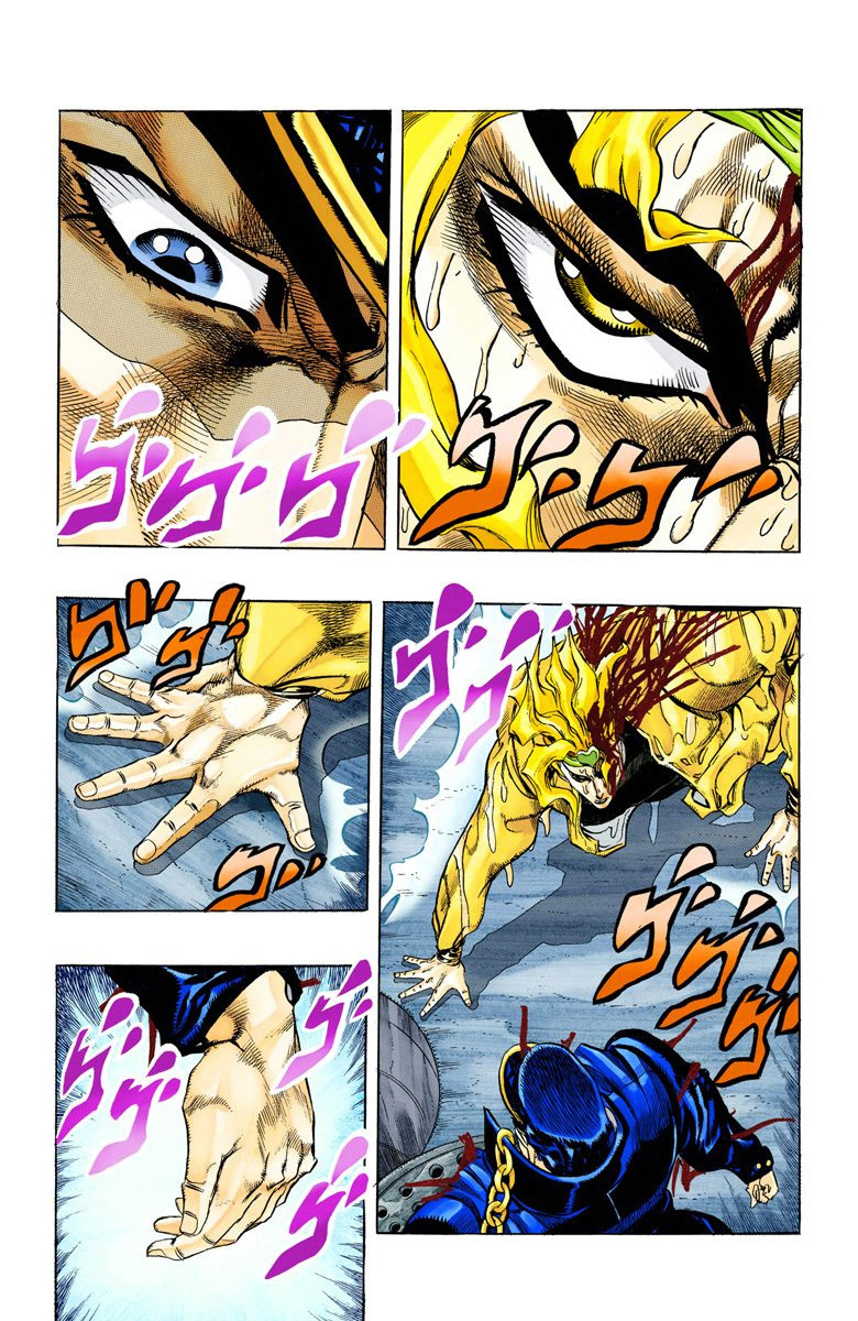 Read Stardust Crusaders _ JoJo's Bizarre Adventure Partie 3 (Couleurs) FR Manga Online
