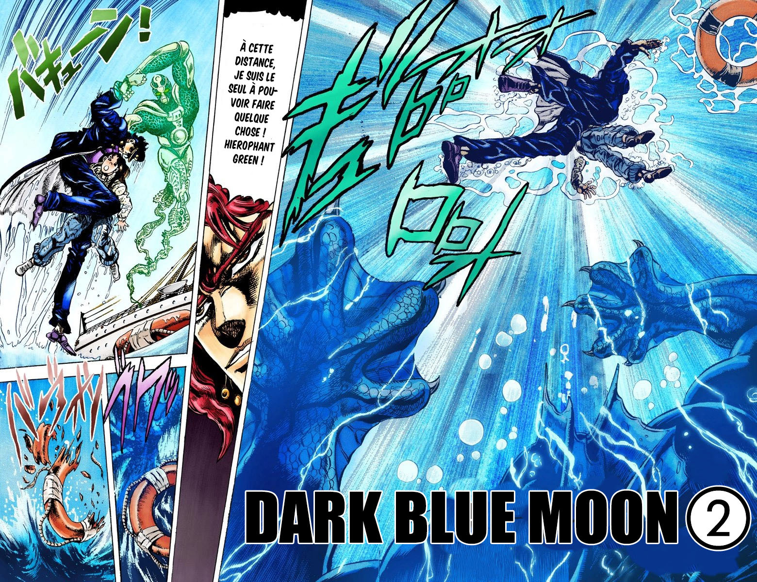 Read Stardust Crusaders _ JoJo's Bizarre Adventure Partie 3 (Couleurs) FR Manga Online