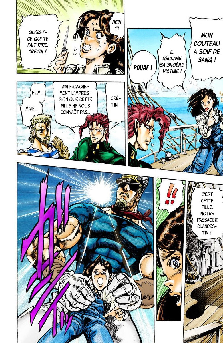 Read Stardust Crusaders _ JoJo's Bizarre Adventure Partie 3 (Couleurs) FR Manga Online