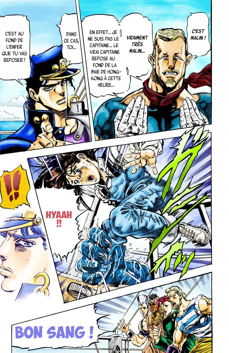 Read Stardust Crusaders _ JoJo's Bizarre Adventure Partie 3 (Couleurs) FR Manga Online