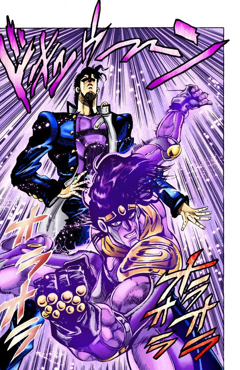 Read Stardust Crusaders _ JoJo's Bizarre Adventure Partie 3 (Couleurs) FR Manga Online