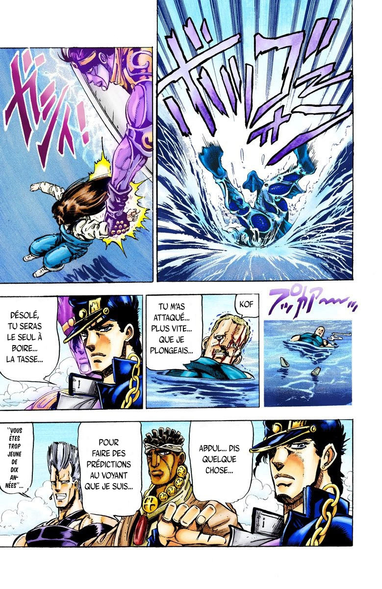 Read Stardust Crusaders _ JoJo's Bizarre Adventure Partie 3 (Couleurs) FR Manga Online