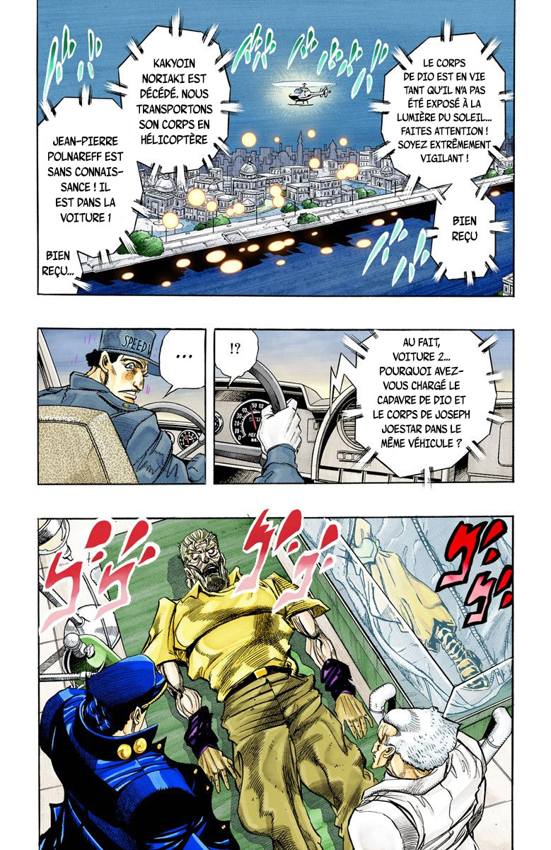 Read Stardust Crusaders _ JoJo's Bizarre Adventure Partie 3 (Couleurs) FR Manga Online