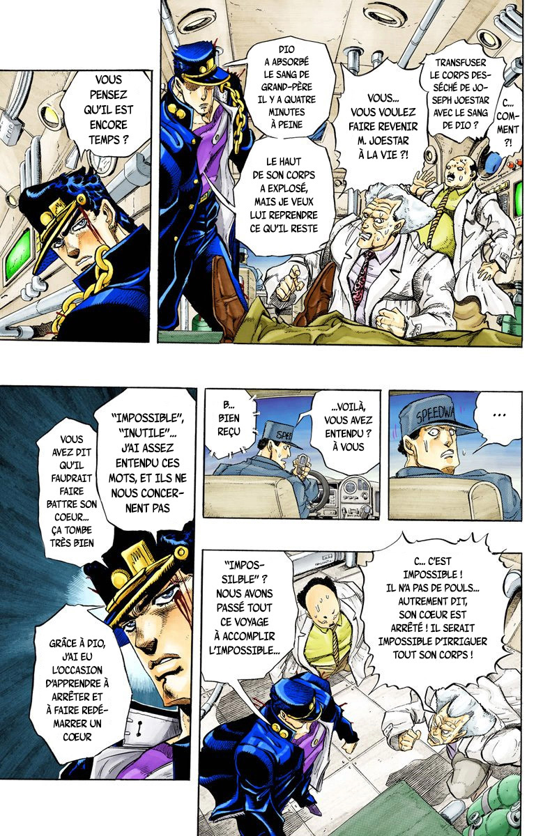 Read Stardust Crusaders _ JoJo's Bizarre Adventure Partie 3 (Couleurs) FR Manga Online