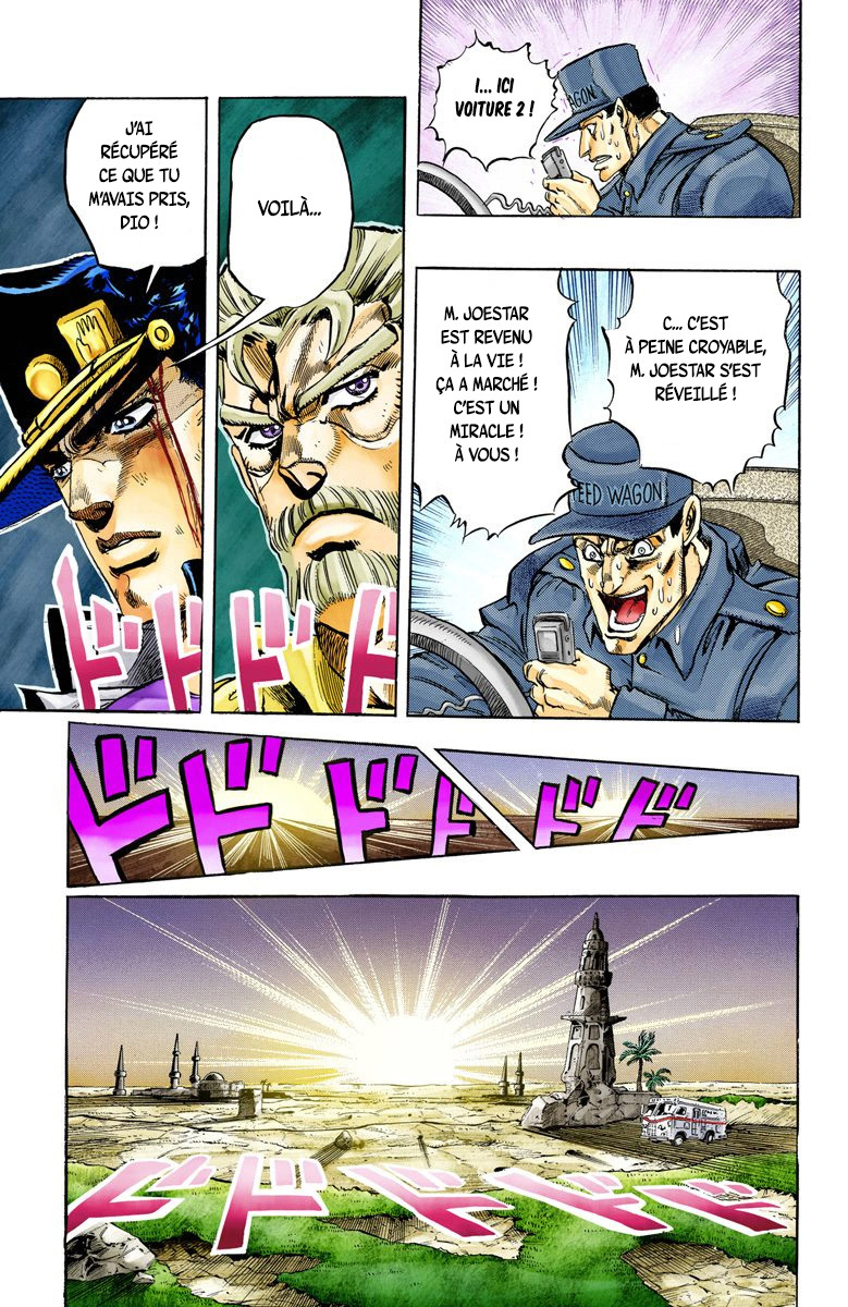 Read Stardust Crusaders _ JoJo's Bizarre Adventure Partie 3 (Couleurs) FR Manga Online