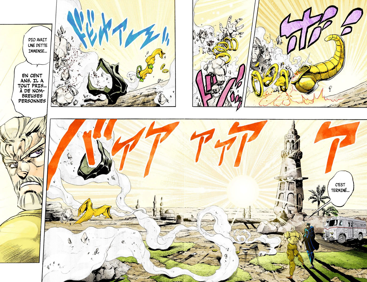 Read Stardust Crusaders _ JoJo's Bizarre Adventure Partie 3 (Couleurs) FR Manga Online