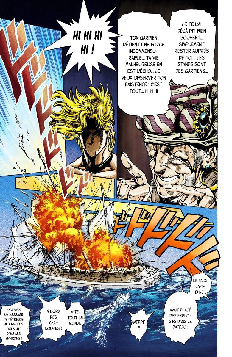 Read Stardust Crusaders _ JoJo's Bizarre Adventure Partie 3 (Couleurs) FR Manga Online