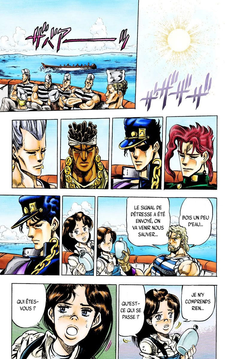 Read Stardust Crusaders _ JoJo's Bizarre Adventure Partie 3 (Couleurs) FR Manga Online