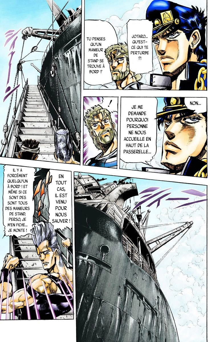 Read Stardust Crusaders _ JoJo's Bizarre Adventure Partie 3 (Couleurs) FR Manga Online